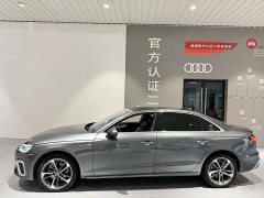Audi A4L 40 TFSI Fashion Dynamic - ფოტო 3