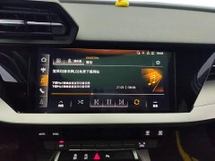 Audi A3 A3L Limousine 35 TFSI Fashion Sport - ფოტო 13