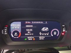 Audi A3 A3L Limousine 35 TFSI Fashion Sport - ფოტო 14