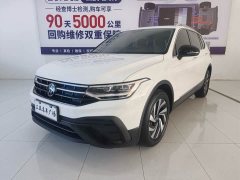 Volkswagen Tiguan L Outstanding Edition 300TSI Automatic FWD Dragon Ascendant Version - photo 1