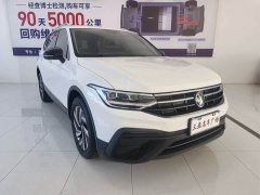 Volkswagen Tiguan L Outstanding Edition 300TSI Automatic FWD Dragon Ascendant Version - photo 3