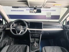 Volkswagen Tiguan L Outstanding Edition 300TSI Automatic FWD Dragon Ascendant Version - photo 4