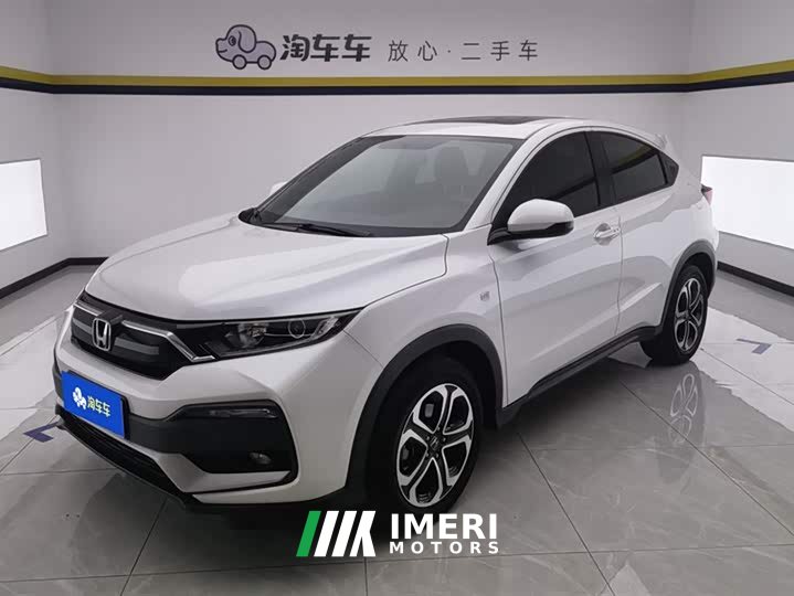 Honda XR-V 2021 1.5L CVT Comfort Edition - ავტომობილი ჩინეთიდან