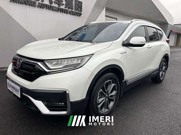 Honda CR-V Sharp Hybrid 2.0L FWD Pure Drive Edition - ავტომობილი ჩინეთიდან