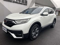 Honda CR-V Sharp Hybrid 2.0L FWD Pure Drive Edition - ფოტო 1