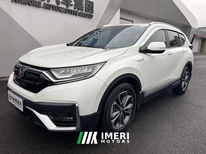 Honda CR-V Sharp Hybrid 2.0L FWD Pure Drive Edition