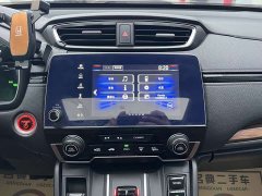 Honda CR-V Sharp Hybrid 2.0L FWD Pure Drive Edition - ფოტო 10