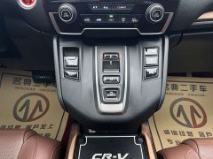 Honda CR-V Sharp Hybrid 2.0L FWD Pure Drive Edition - ფოტო 11