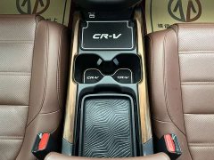 Honda CR-V Sharp Hybrid 2.0L FWD Pure Drive Edition - ფოტო 12