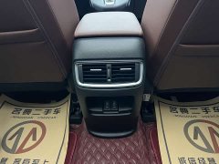 Honda CR-V Sharp Hybrid 2.0L FWD Pure Drive Edition - ფოტო 13