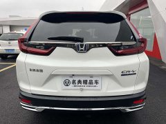 Honda CR-V Sharp Hybrid 2.0L FWD Pure Drive Edition - ფოტო 19