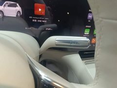 AITO Aion M8 Extended Range Max 53.4kWh 6-Seater with 192-Channel LiDAR - ფოტო 13