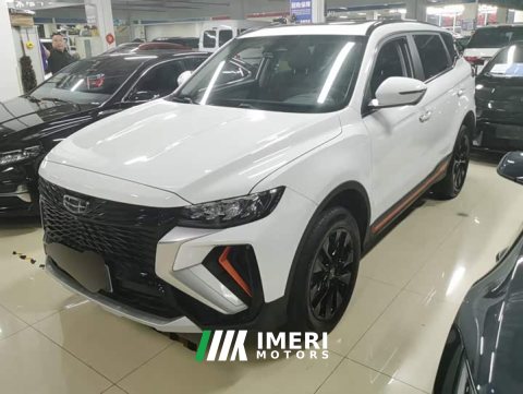 2022 Geely Boyue X 1.8TD DCT Smart Edition - ავტომობილი ჩინეთიდან