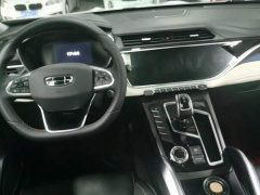 Geely Boyue X 1.8TD DCT Smart Edition - ფოტო 12