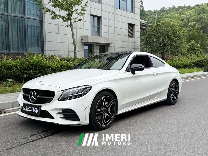 Mercedes-Benz C-Class (Imported) C 260 Coupe - ავტომობილი ჩინეთიდან