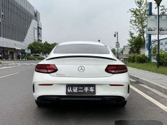 Mercedes-Benz C-Class (Imported) C 260 Coupe - ფოტო 4