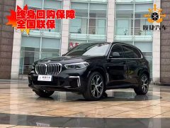 BMW X5 xDrive 40Li M Sport Package - ფოტო 1