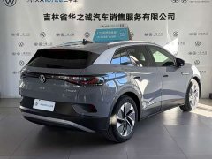 Volkswagen ID.4 CROZZ Pure Enjoyment Limited Edition - photo 12
