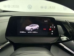 Volkswagen ID.4 CROZZ Pure Enjoyment Limited Edition - photo 13