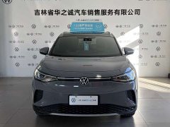 Volkswagen ID.4 CROZZ Pure Enjoyment Limited Edition - photo 2