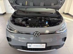 Volkswagen ID.4 CROZZ Pure Enjoyment Limited Edition - photo 4