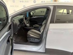 Volkswagen ID.4 CROZZ Pure Enjoyment Limited Edition - photo 5