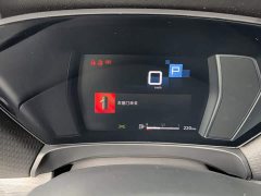 Dongfeng Versailles C5 X 1.6T Enjoy Extraordinary - ფოტო 3