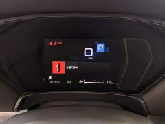 Dongfeng Versailles C5 X 1.6T Enjoy Extraordinary - ფოტო 4