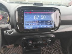SAIC Clever 311km Vitality Pop Edition - ფოტო 12