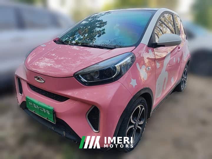 Chery Ant 200,000 Ant Fans Edition Talented Version Ternary Lithium 301km