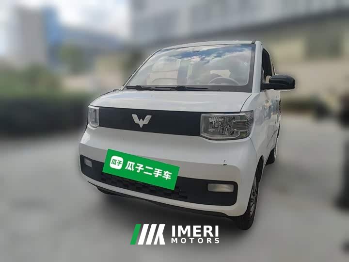 Wuling Hongguang MINIEV Zizai Edition LFP Battery