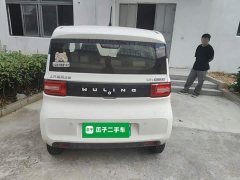 Wuling Hongguang MINIEV Zizai Edition LFP Battery - ფოტო 5