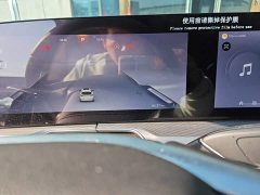 Changan Lingyun 400T 2WD Edition - ფოტო 11