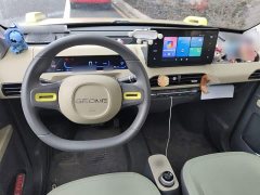 Geely Panda 200km Panda Knight - photo 10