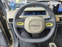 Geely Panda 200km Panda Knight - photo 11