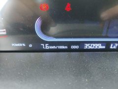 Geely Panda 200km Panda Knight - photo 13
