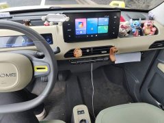 Geely Panda 200km Panda Knight - photo 14
