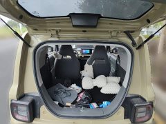 Geely Panda 200km Panda Knight - photo 20