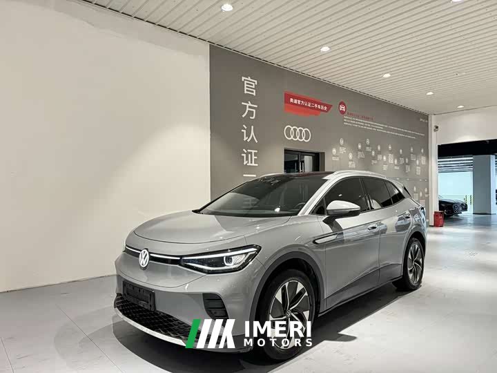 Volkswagen ID.4 CROZZ Pure Enjoyment Limited Edition - автомобиль из Китая