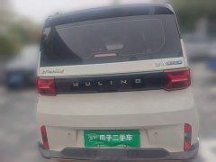 Wuling Hongguang MINIEV GAMEBOY 200km Fun Edition LFP Battery - ფოტო 3
