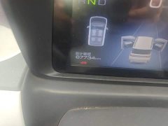 Wuling Hongguang MINIEV GAMEBOY 200km Fun Edition LFP Battery - ფოტო 8
