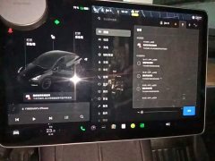 Tesla Model Y Long Range All-Wheel Drive 3D7 - ფოტო 12