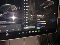 Tesla Model Y Long Range All-Wheel Drive 3D7 - ფოტო 13