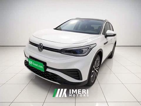 2024 Volkswagen ID.4 X Pure Long Range Edition