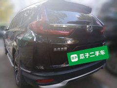 Honda CR-V 240TURBO CVT 2WD Style Edition - ფოტო 4