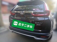Honda CR-V 240TURBO CVT 2WD Style Edition - ფოტო 6