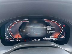 BMW X3 xDrive30i Leading Edition M Night Package - ფოტო 16