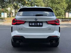 BMW X3 xDrive30i Leading Edition M Night Package - ფოტო 5
