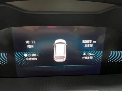 Skoda Corolloc TSI280 Smart Shine Edition - ფოტო 11