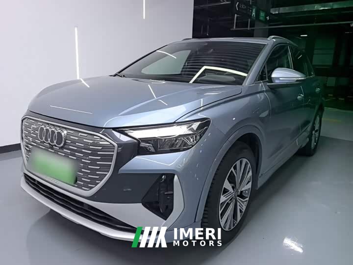 Audi Q4 e-tron 40 e-tron Trendsetter Edition